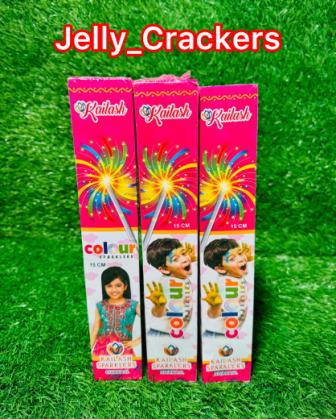 15 CM COLOUR