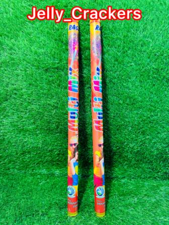 50 CM COLOUR