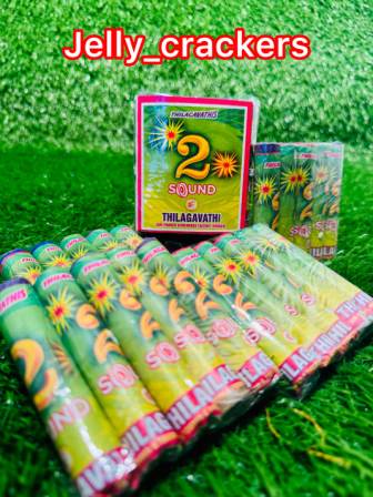 TWO SOUND 